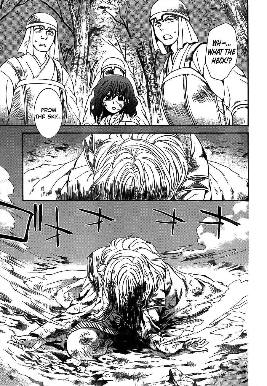 Page 19 Chapter 118 Akatsuki no Yona