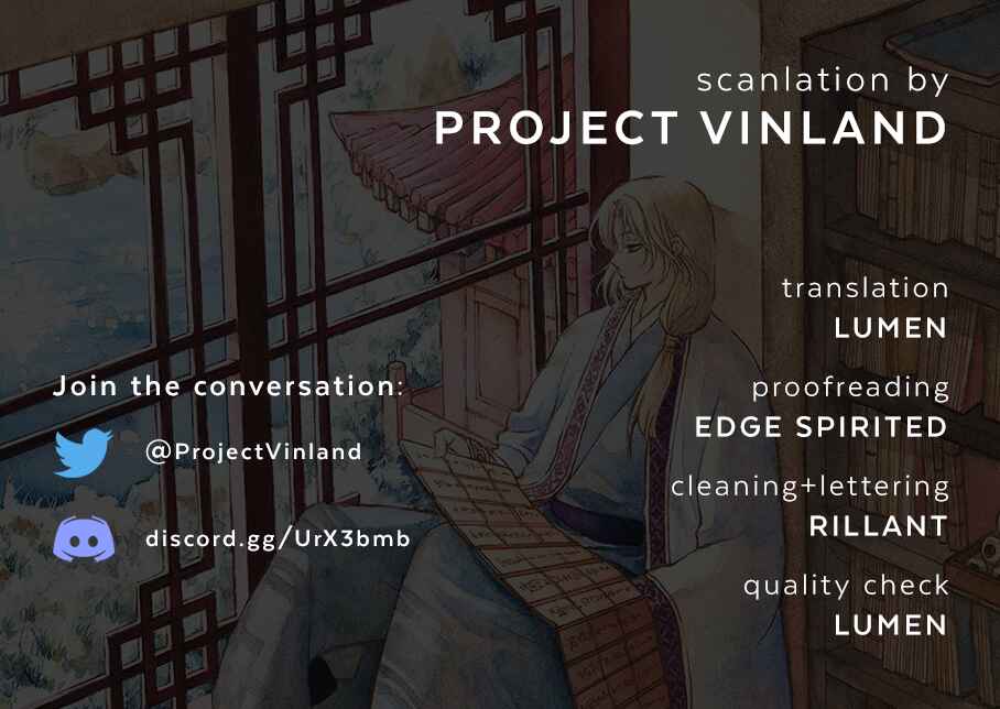 Page 1 Chapter 236 Akatsuki no Yona