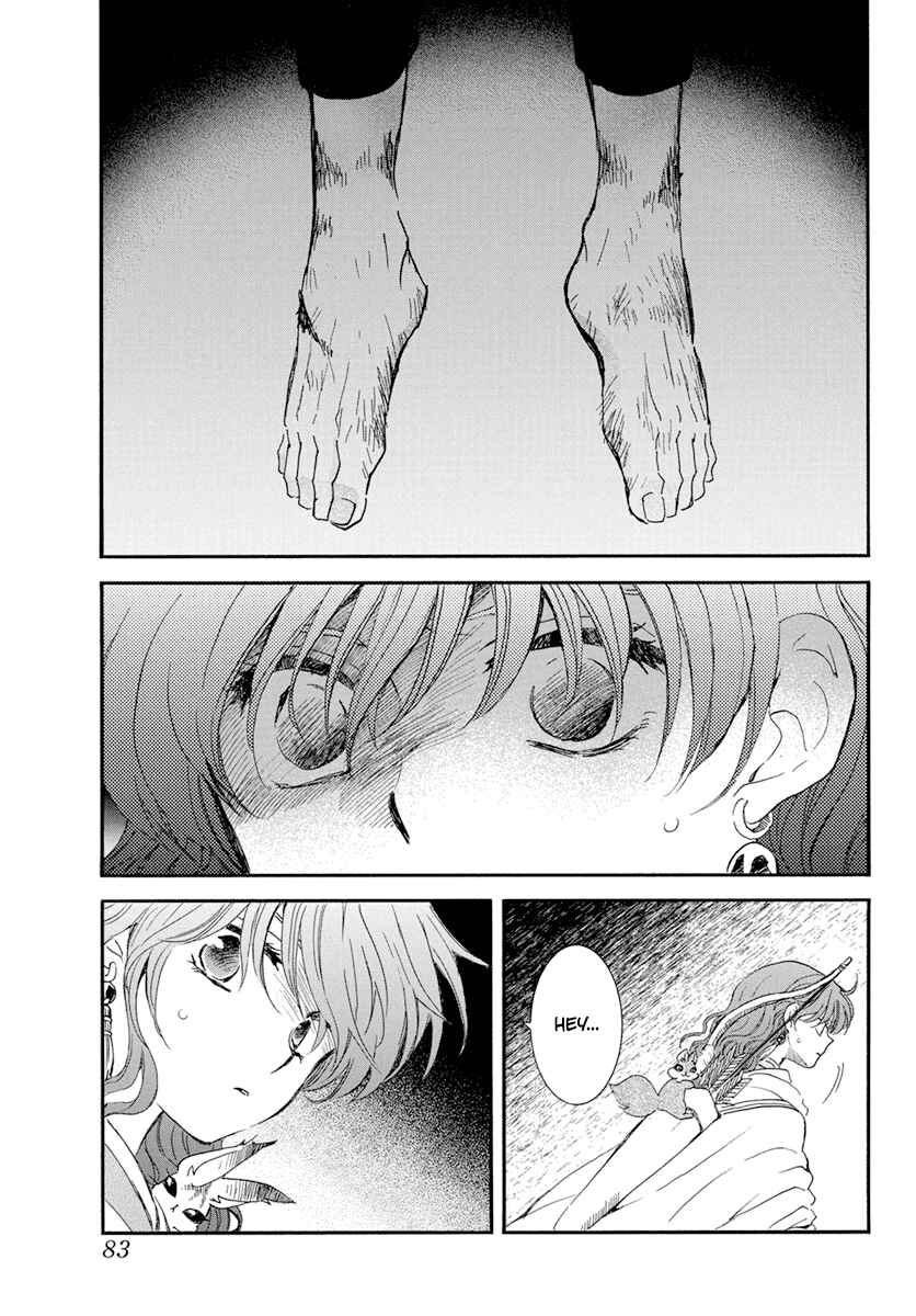 Page 10 Chapter 236 Akatsuki no Yona