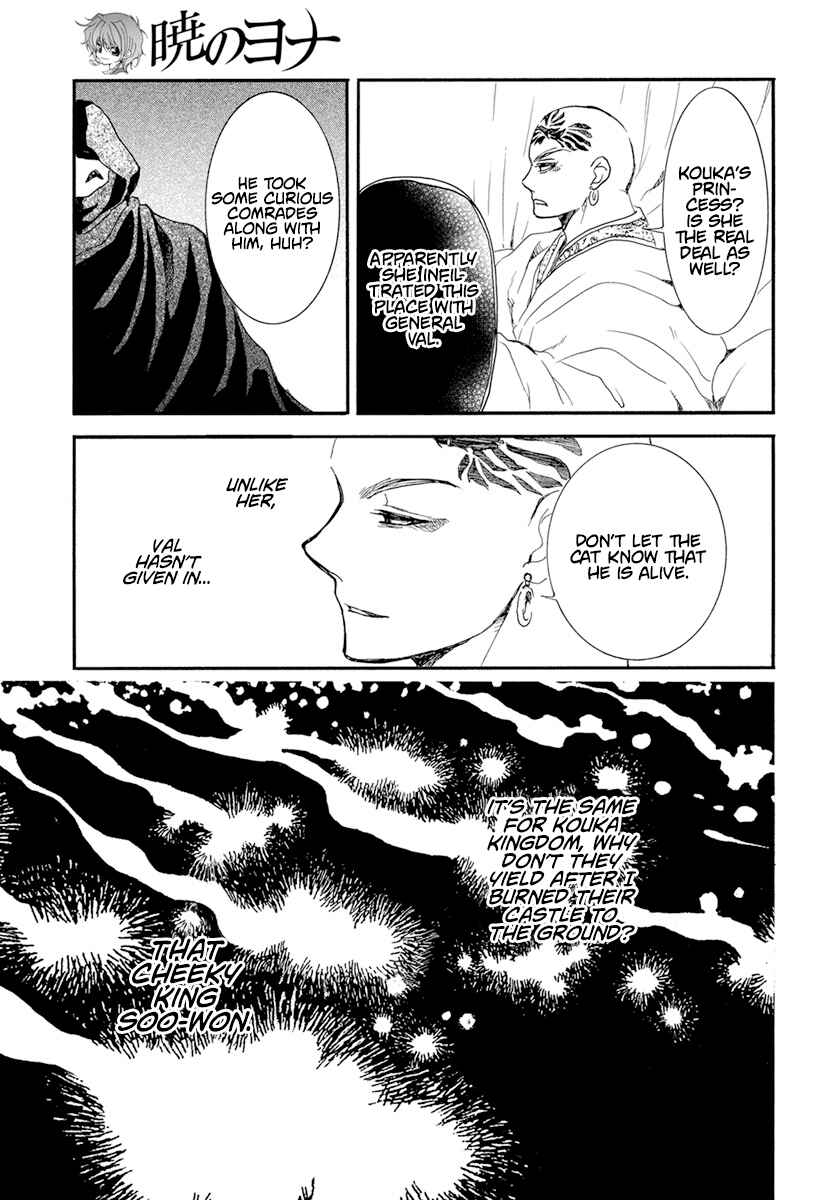 Page 28 Chapter 236 Akatsuki no Yona