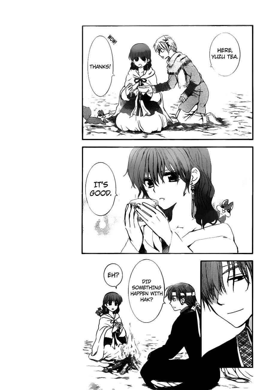 Page 10 Chapter 152 Akatsuki no Yona