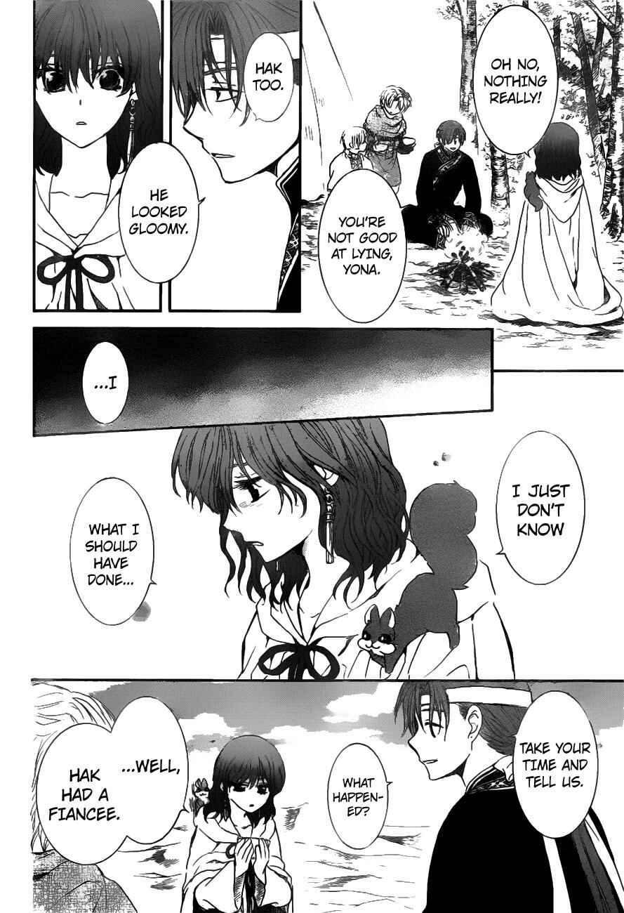 Page 11 Chapter 152 Akatsuki no Yona