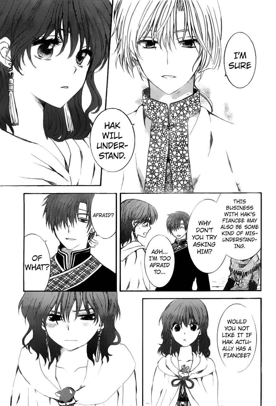 Page 16 Chapter 152 Akatsuki no Yona