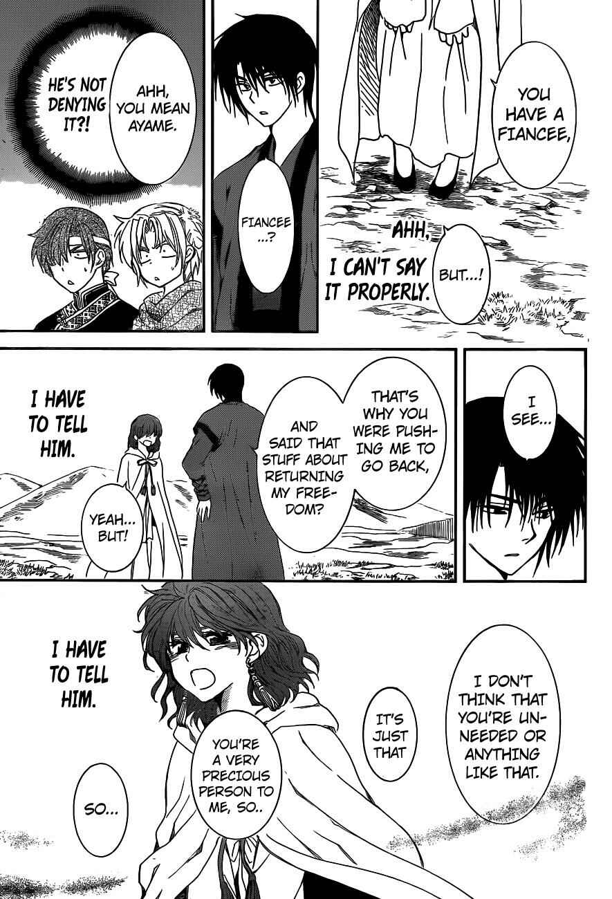 Page 22 Chapter 152 Akatsuki no Yona