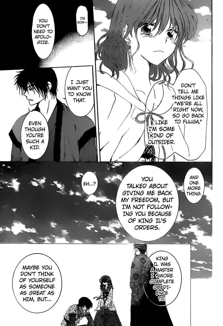 Page 26 Chapter 152 Akatsuki no Yona