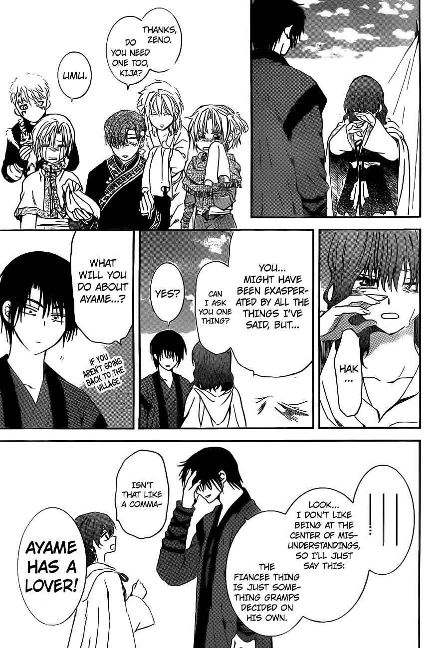 Page 28 Chapter 152 Akatsuki no Yona