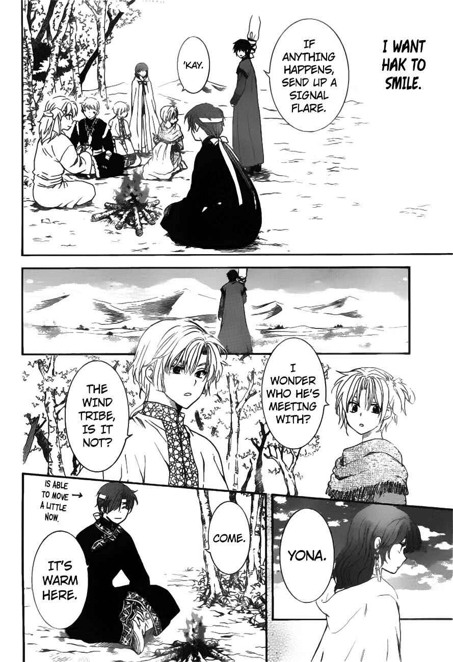 Page 9 Chapter 152 Akatsuki no Yona