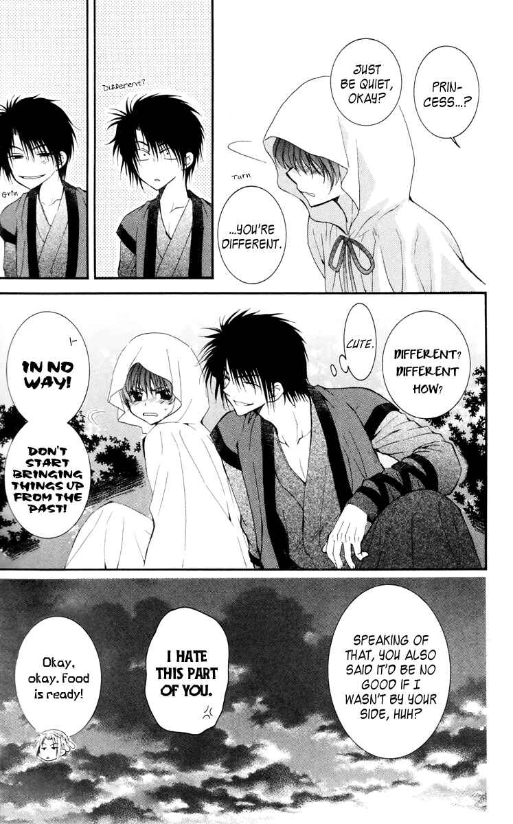 Page 23 Chapter 30 Akatsuki no Yona