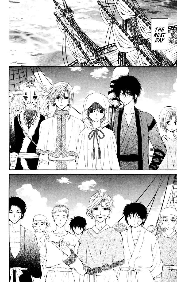 Page 24 Chapter 30 Akatsuki no Yona