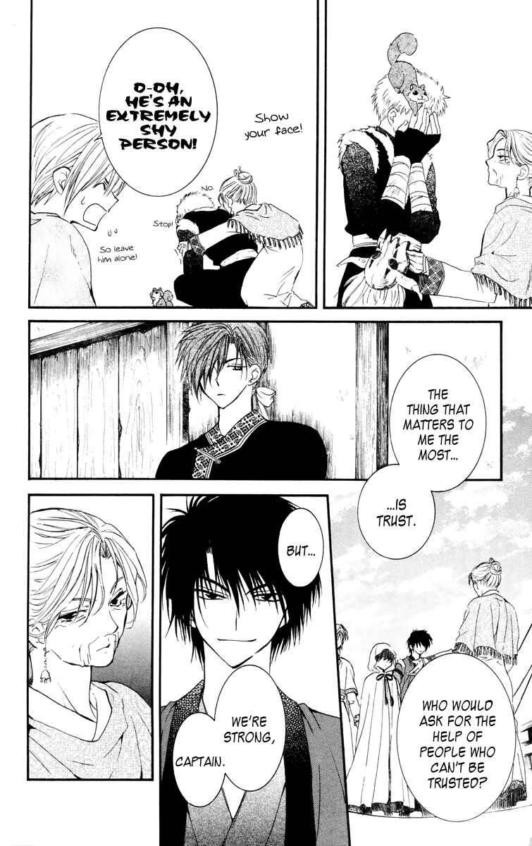 Page 26 Chapter 30 Akatsuki no Yona