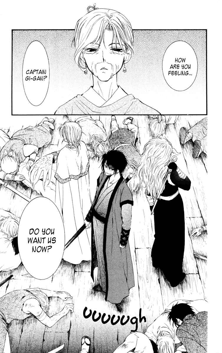 Page 29 Chapter 30 Akatsuki no Yona