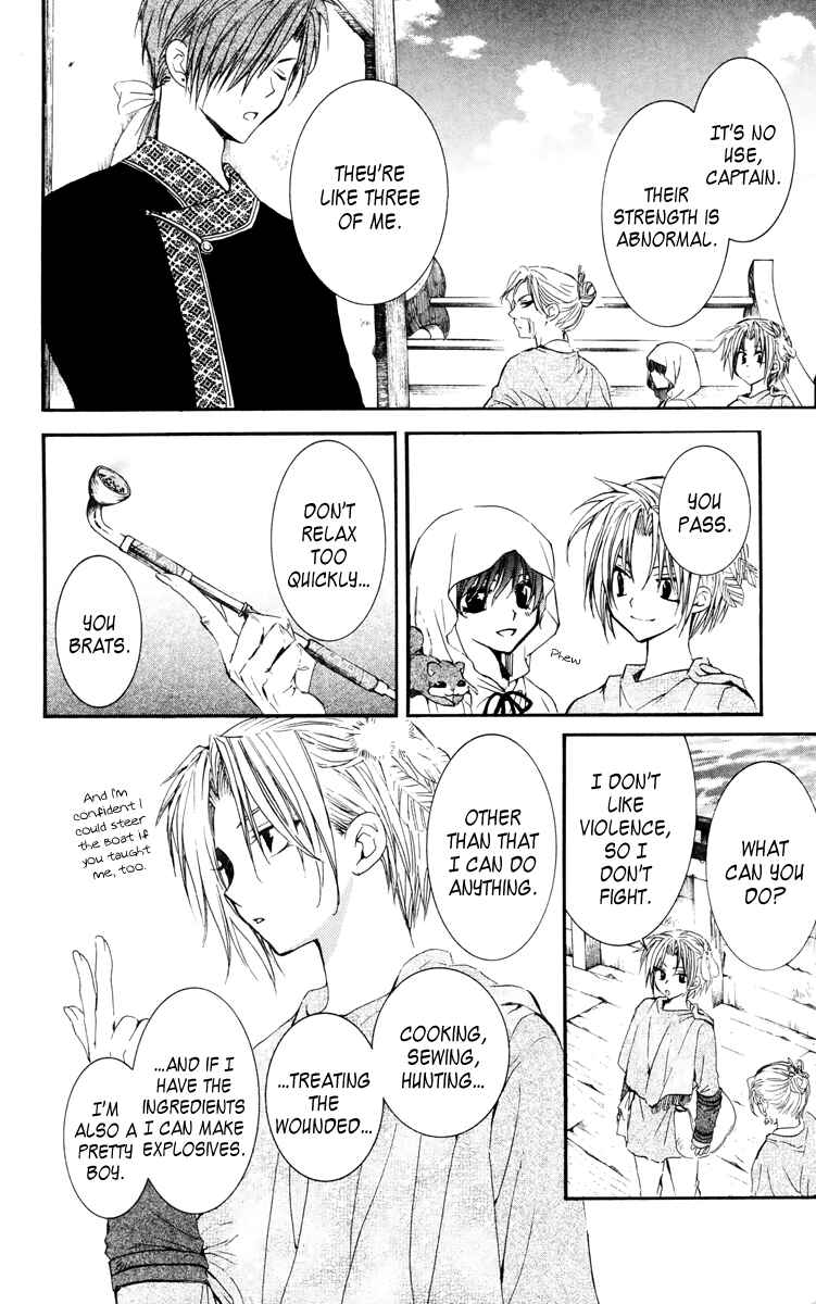 Page 30 Chapter 30 Akatsuki no Yona