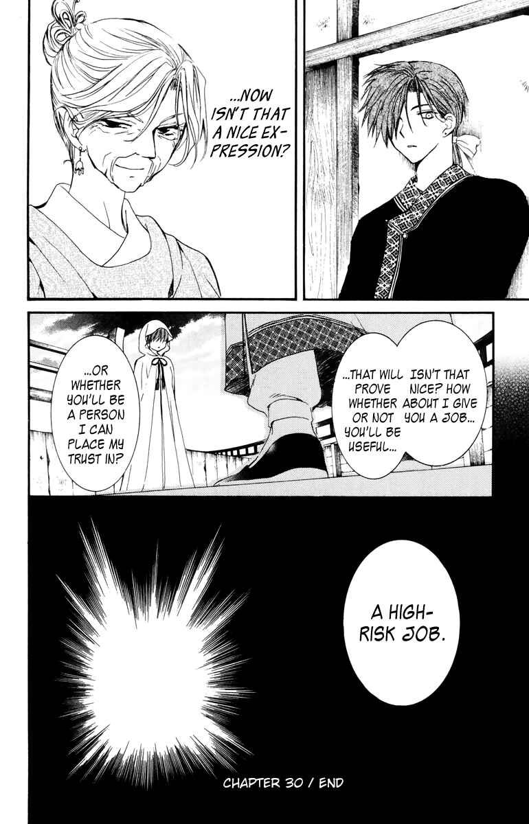 Page 34 Chapter 30 Akatsuki no Yona