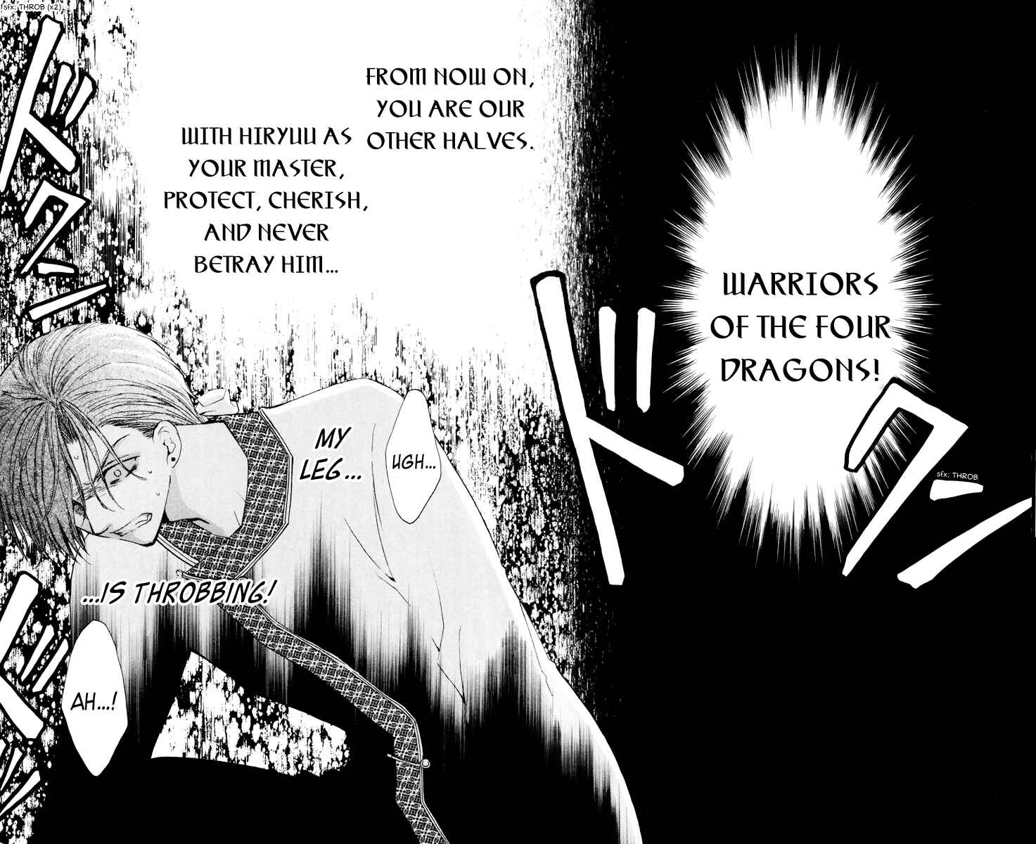 Page 7 Chapter 30 Akatsuki no Yona