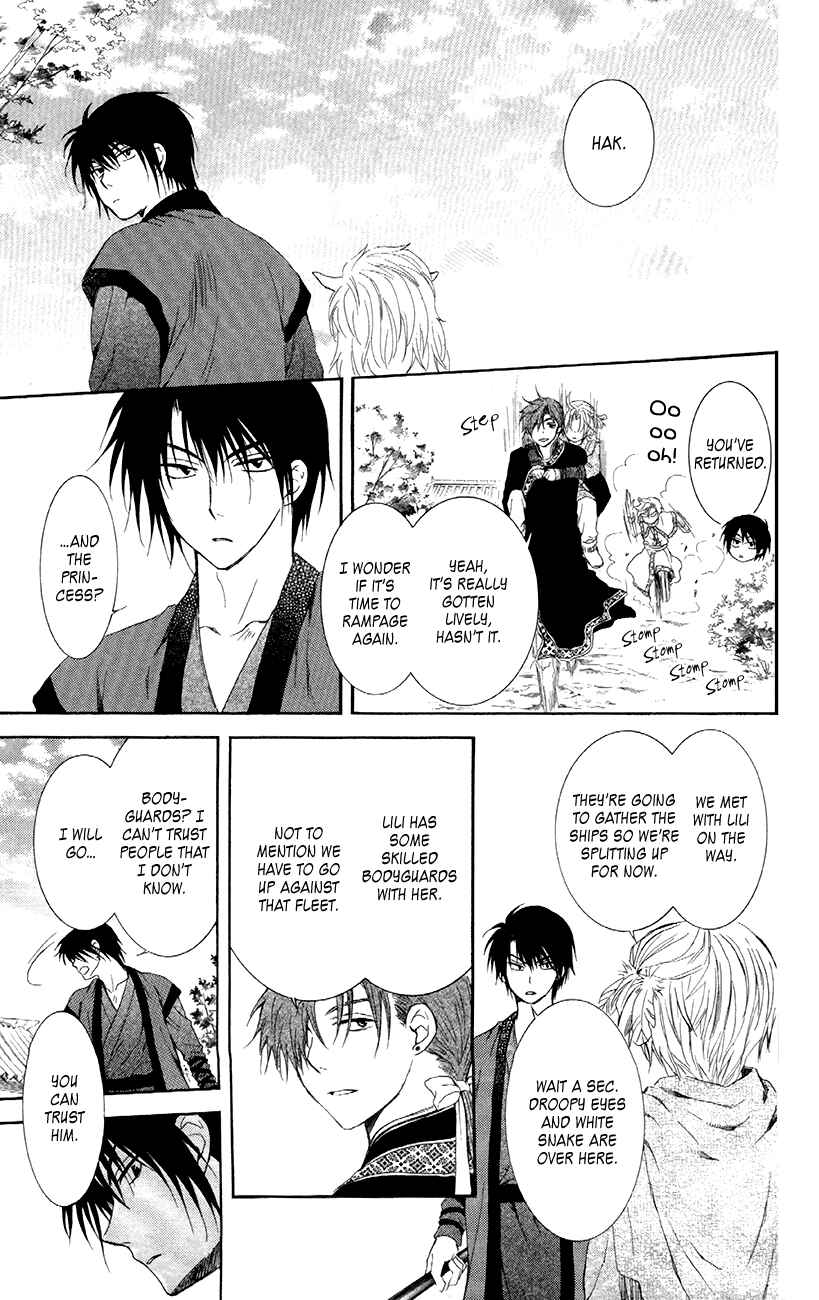 Page 29 Chapter 88 Akatsuki no Yona