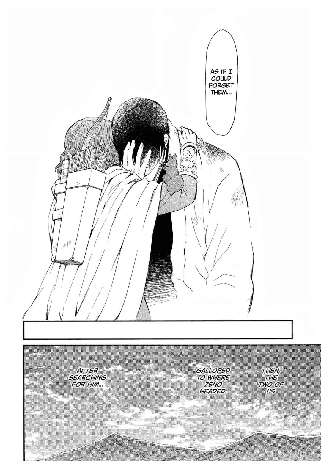 Page 11 Chapter 254 Akatsuki no Yona