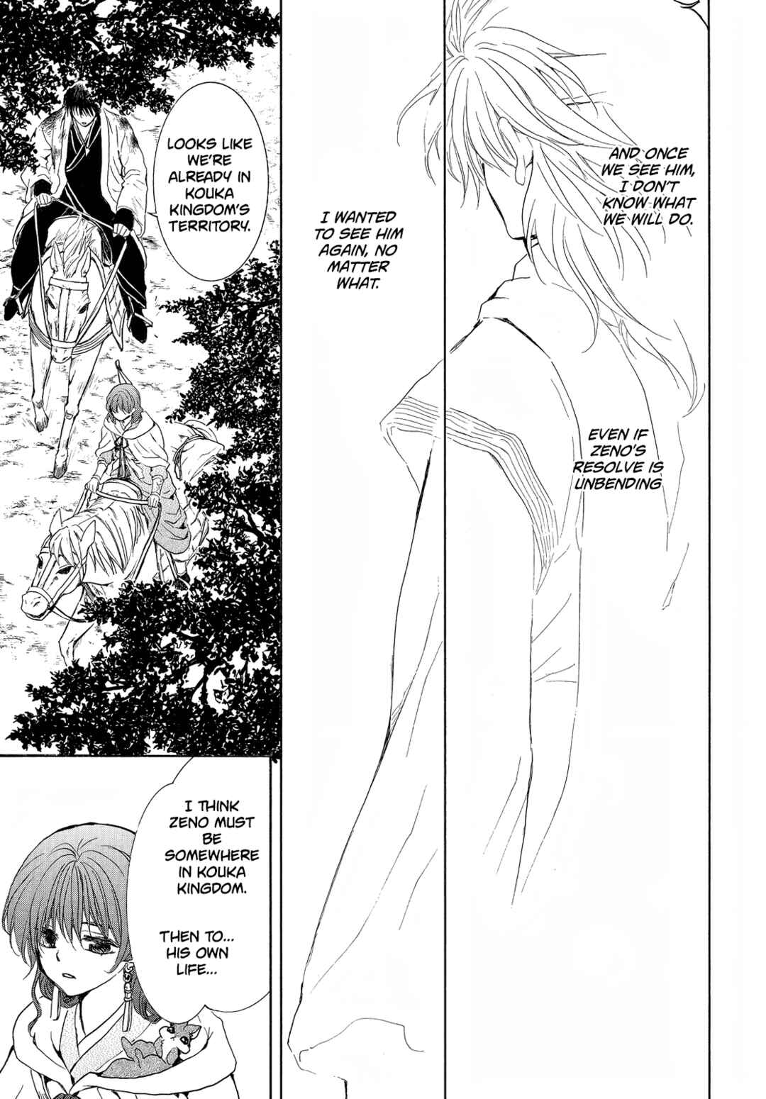 Page 12 Chapter 254 Akatsuki no Yona