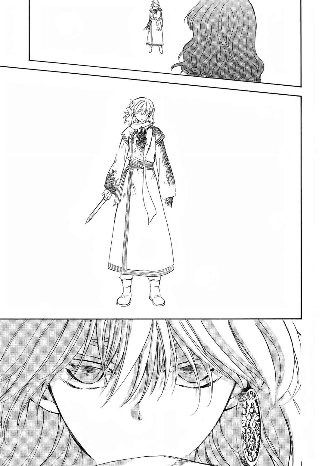 Page 18 Chapter 254 Akatsuki no Yona