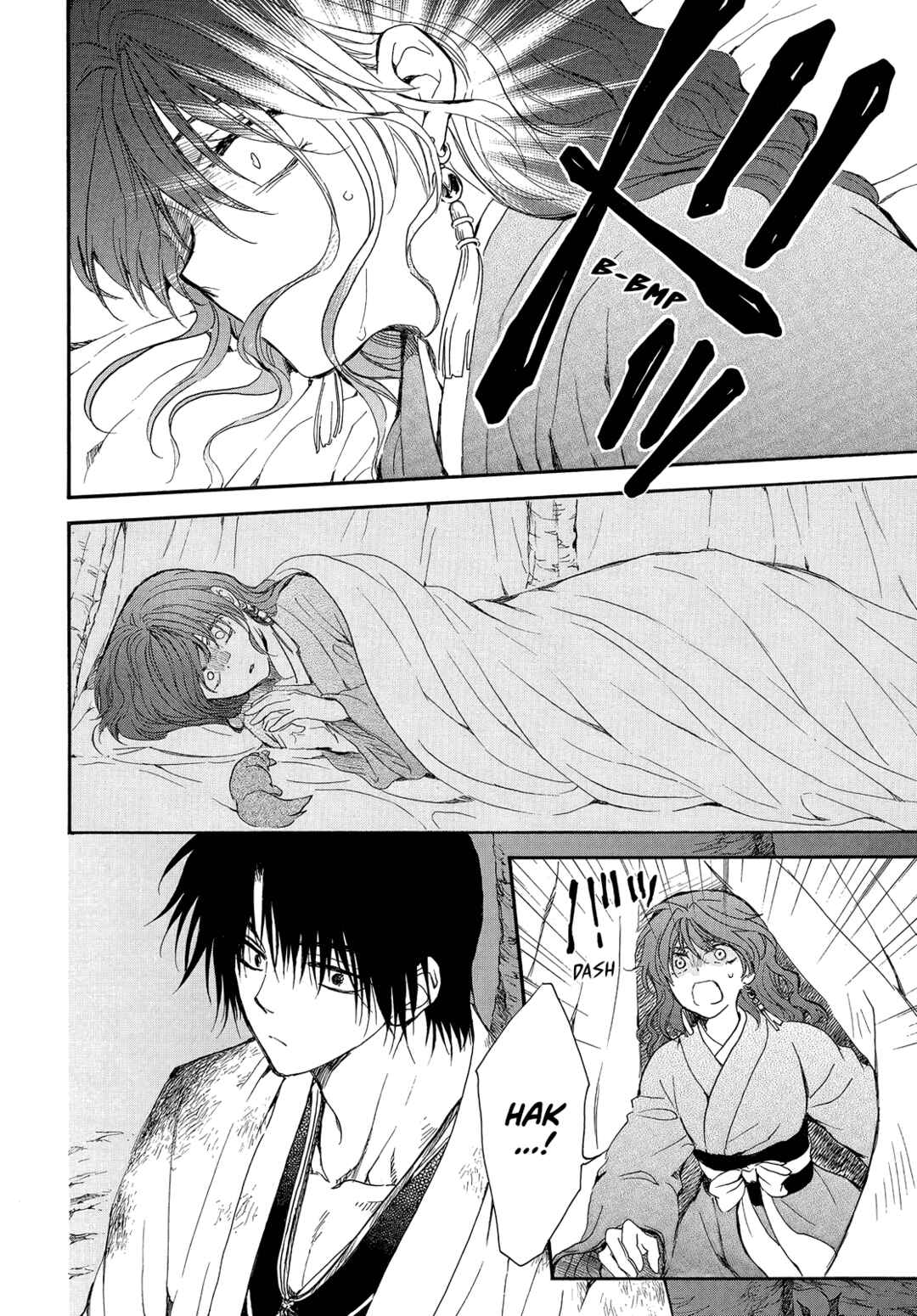 Page 19 Chapter 254 Akatsuki no Yona