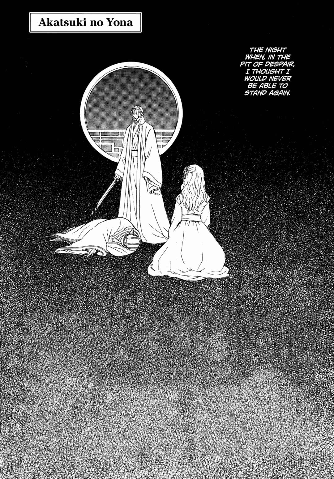 Page 2 Chapter 254 Akatsuki no Yona