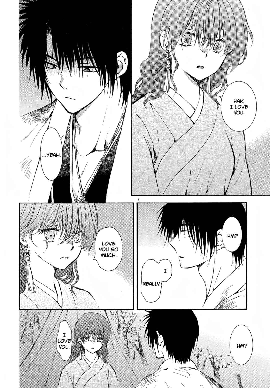 Page 25 Chapter 254 Akatsuki no Yona
