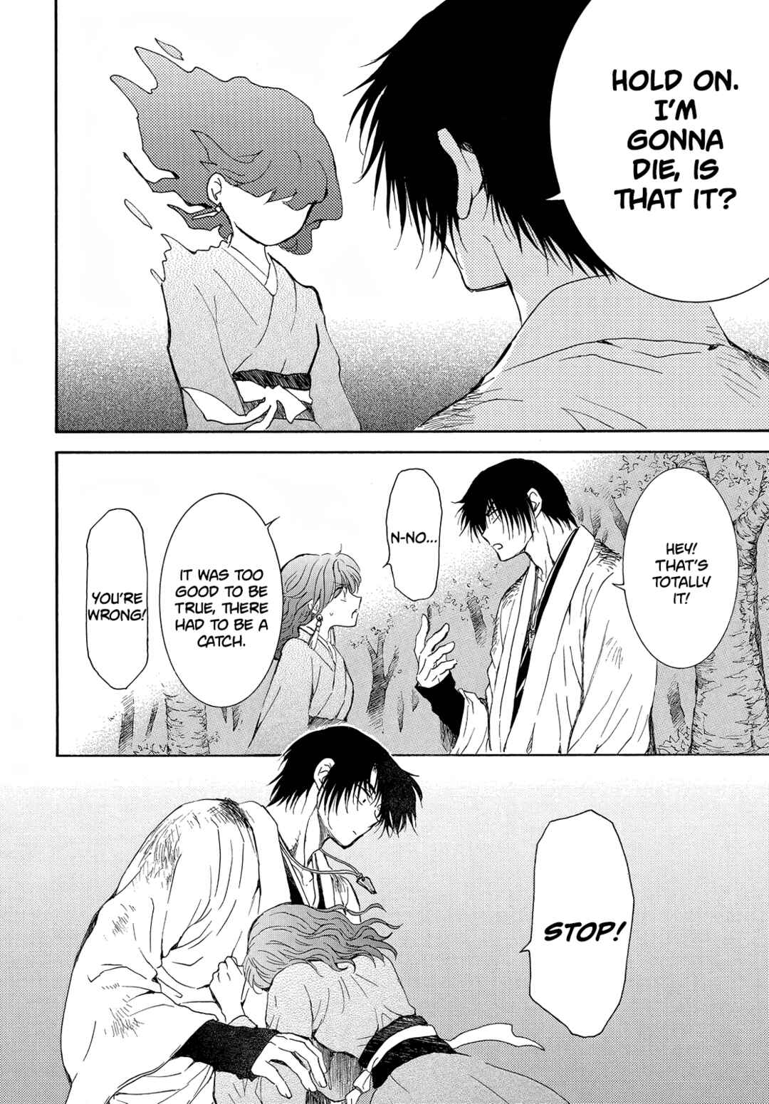 Page 27 Chapter 254 Akatsuki no Yona