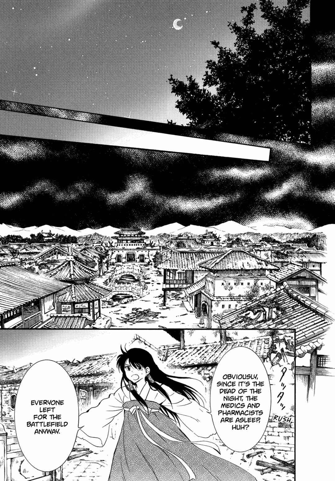 Page 30 Chapter 254 Akatsuki no Yona