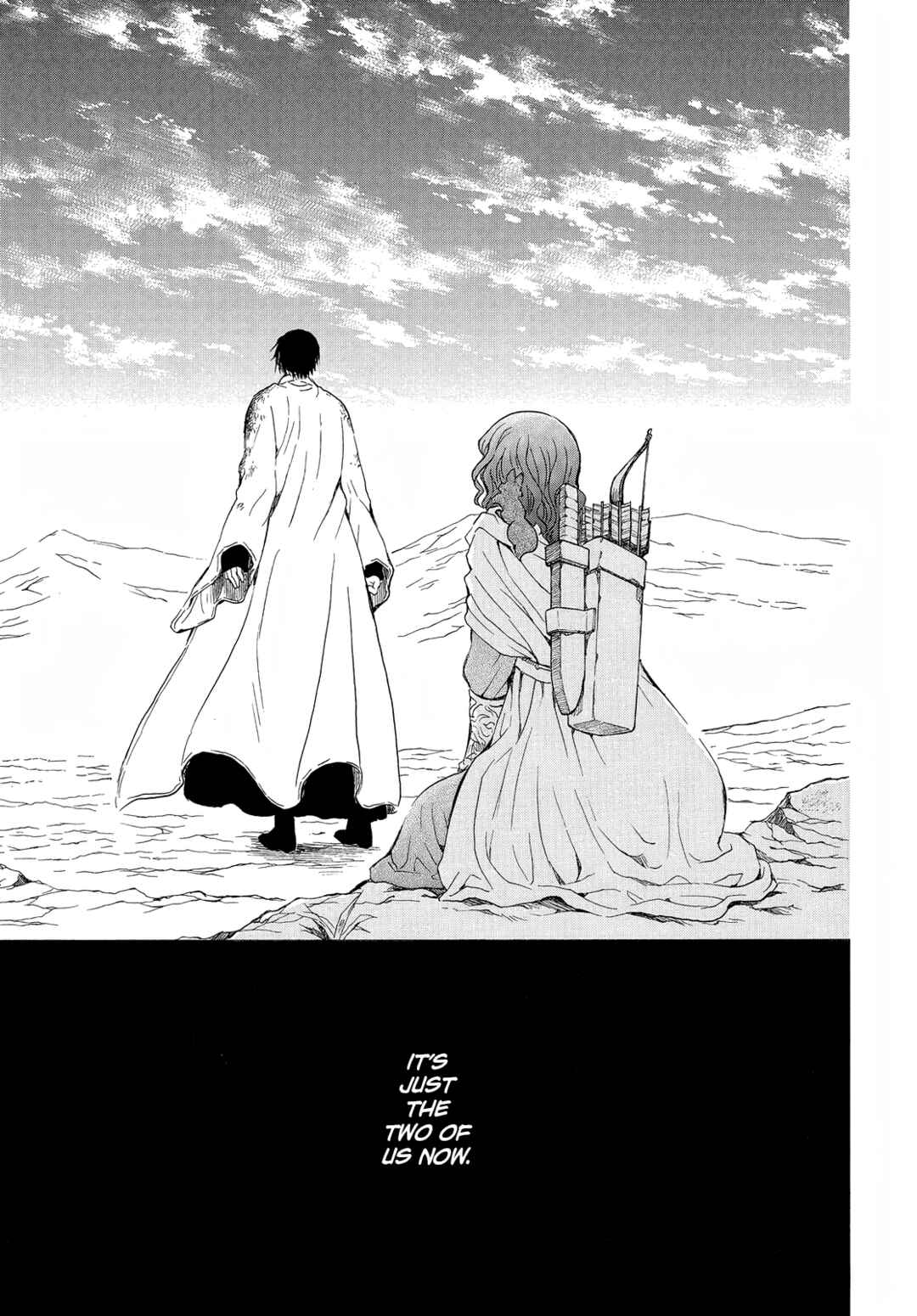 Page 6 Chapter 254 Akatsuki no Yona