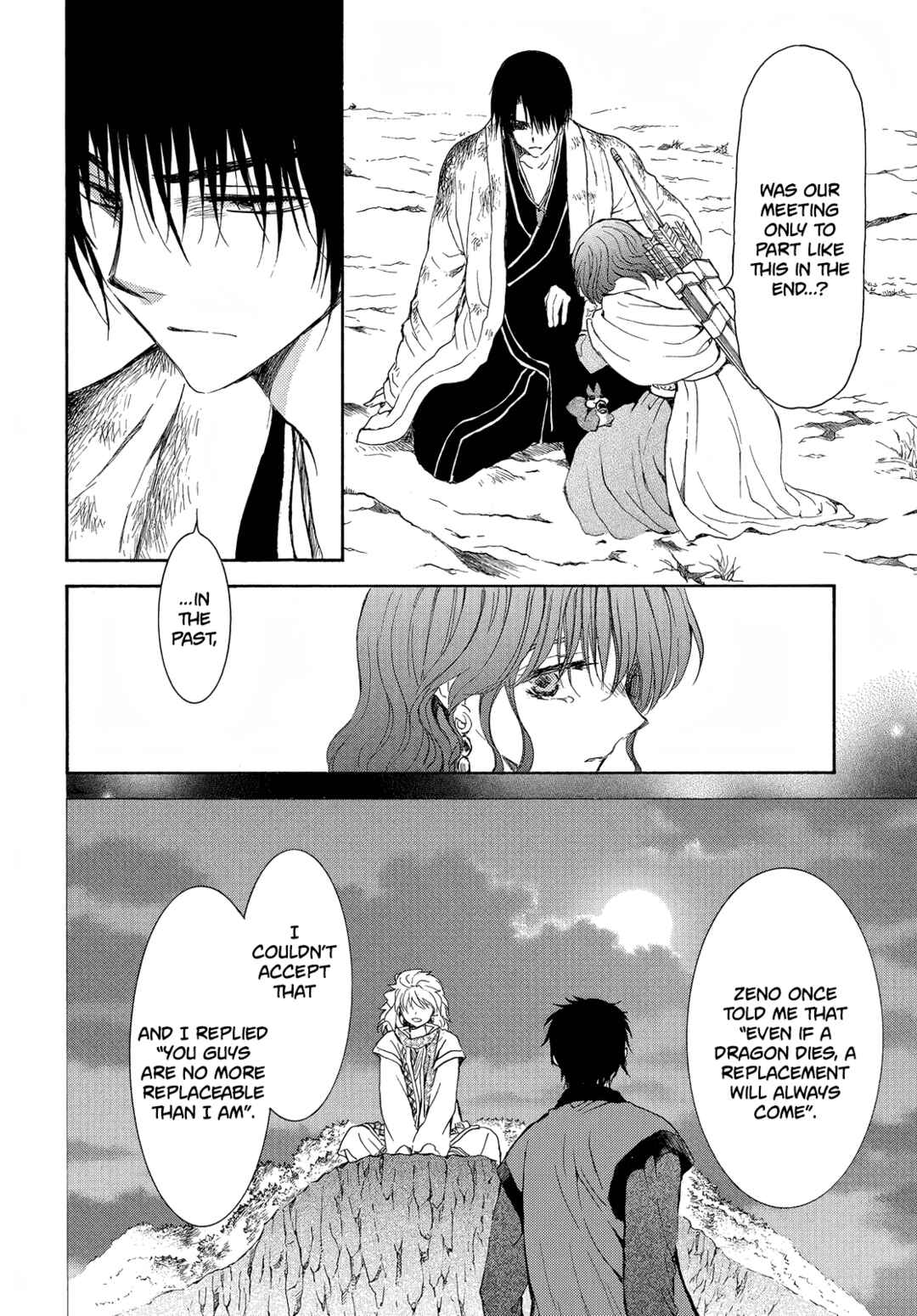 Page 9 Chapter 254 Akatsuki no Yona