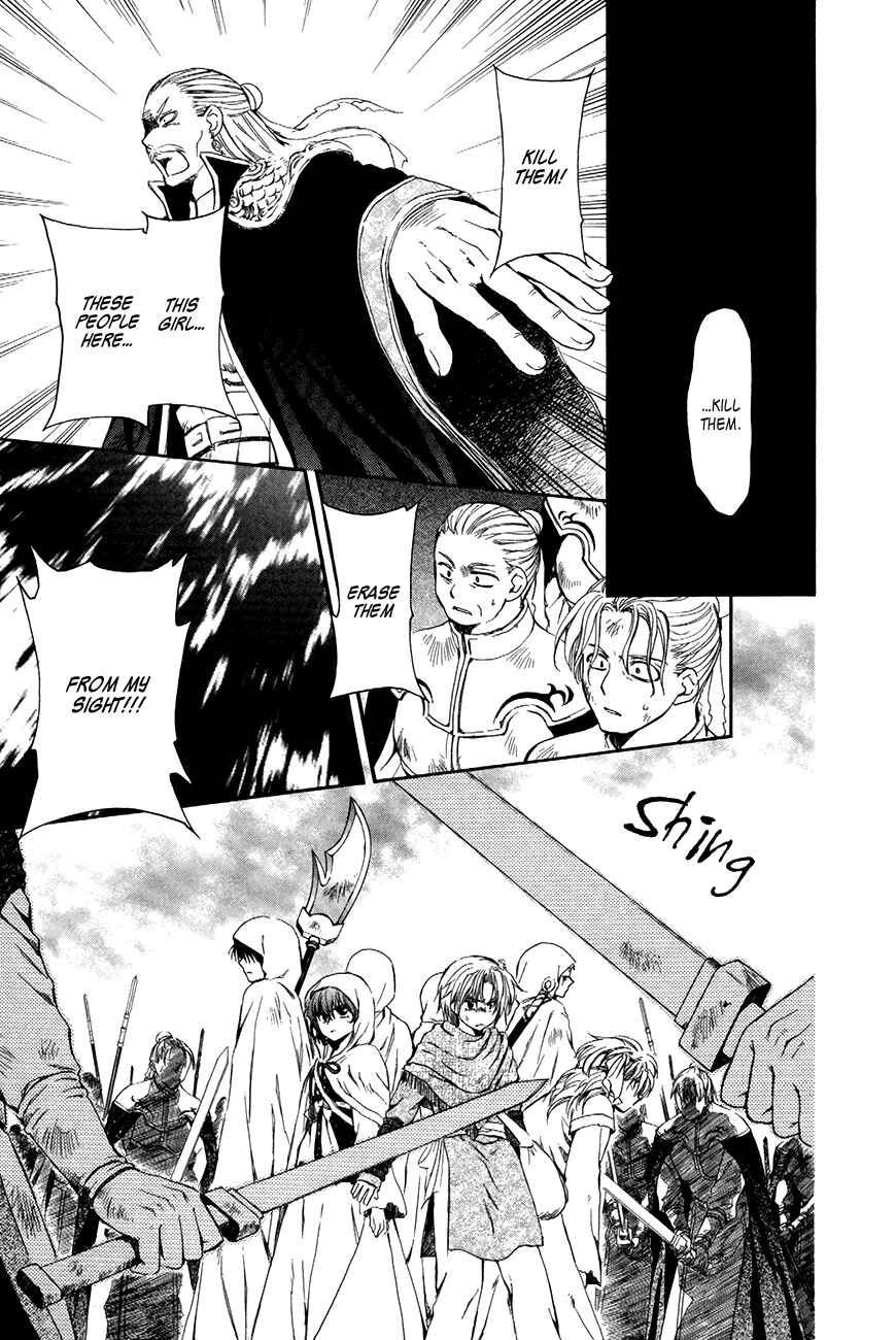 Page 19 Chapter 72 Akatsuki no Yona