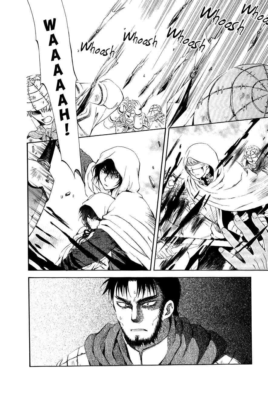 Page 8 Chapter 72 Akatsuki no Yona