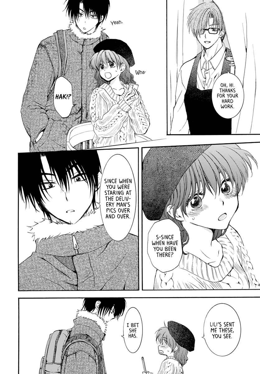 Page 19 Chapter 204.6 Akatsuki no Yona