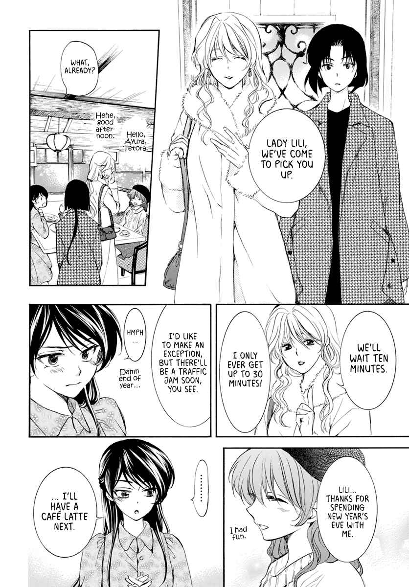 Page 9 Chapter 204.6 Akatsuki no Yona