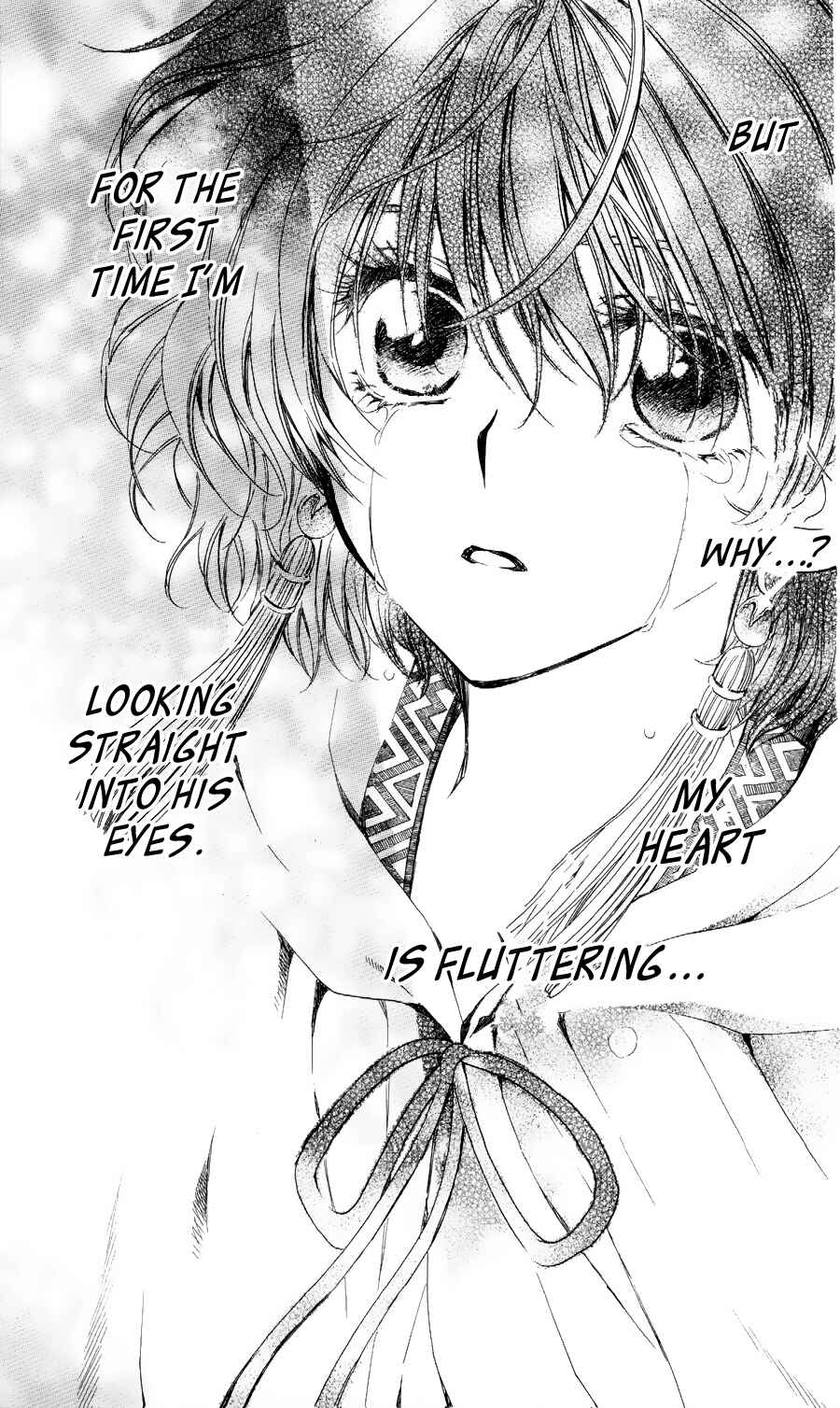 Page 17 Chapter 51 Akatsuki no Yona