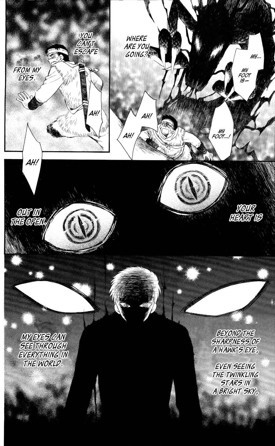 Page 6 Chapter 51 Akatsuki no Yona