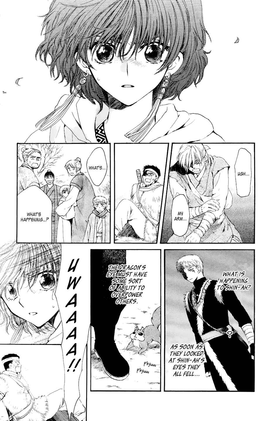 Page 9 Chapter 51 Akatsuki no Yona
