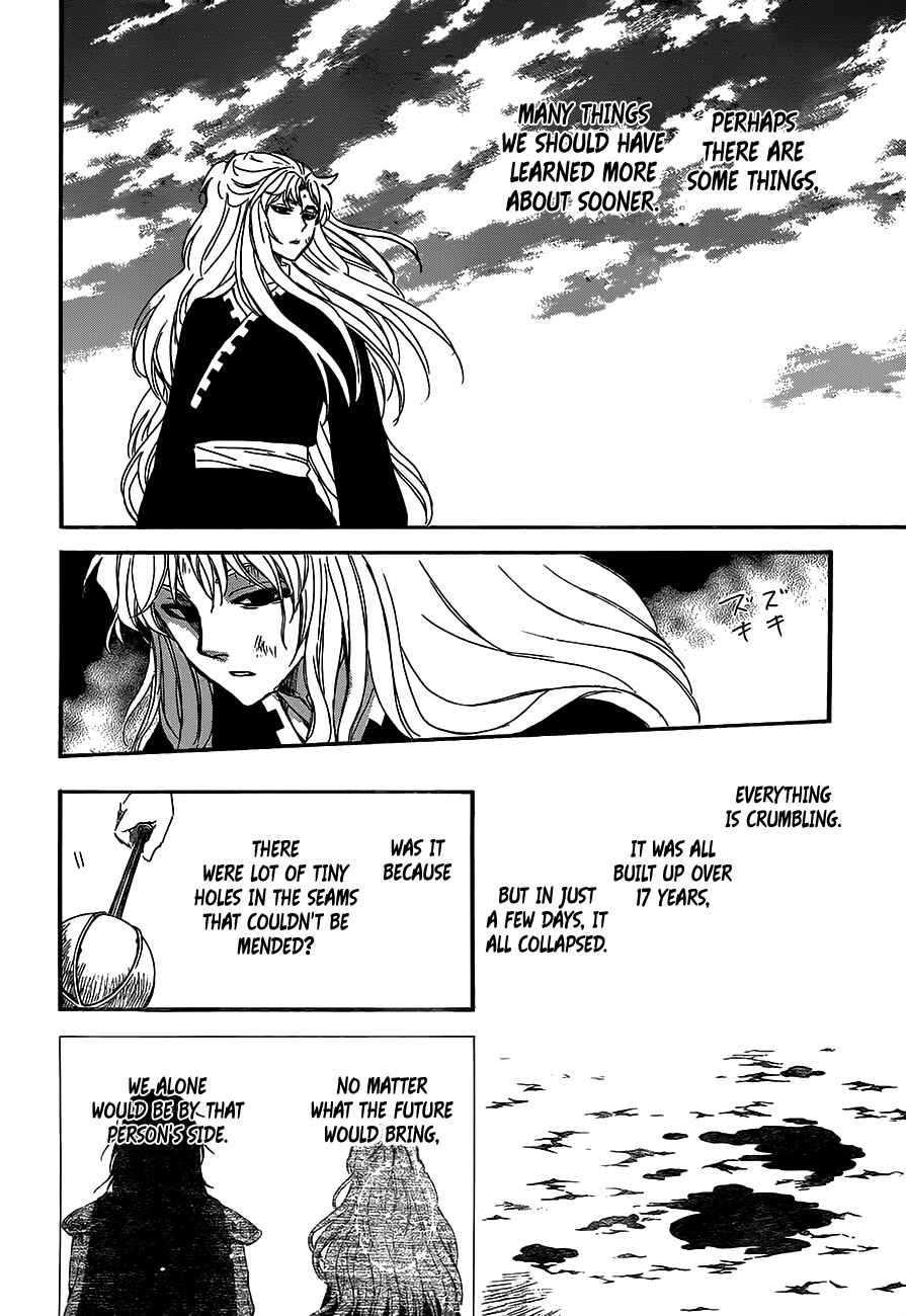 Page 16 Chapter 148 Akatsuki no Yona