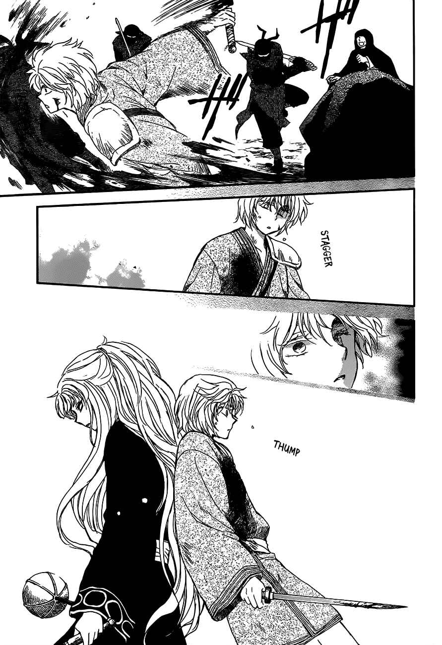 Page 20 Chapter 148 Akatsuki no Yona
