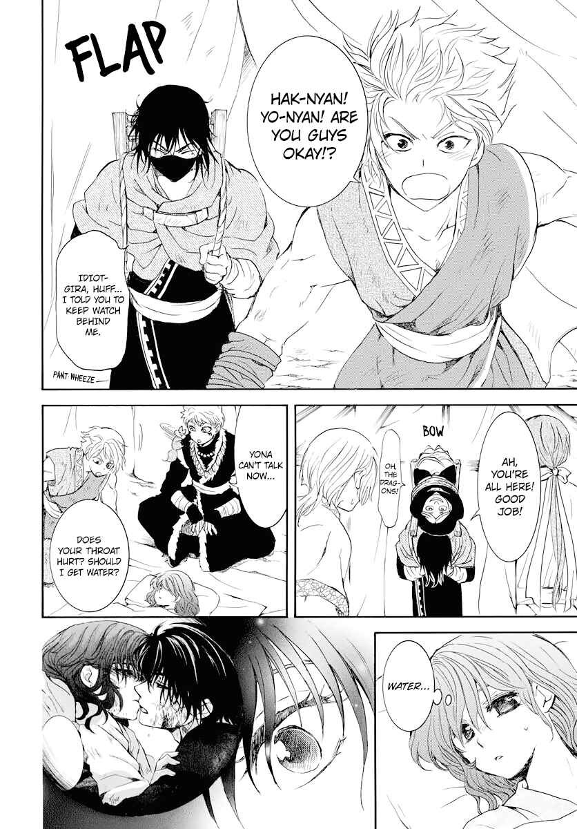 Page 10 Chapter 176 Akatsuki no Yona