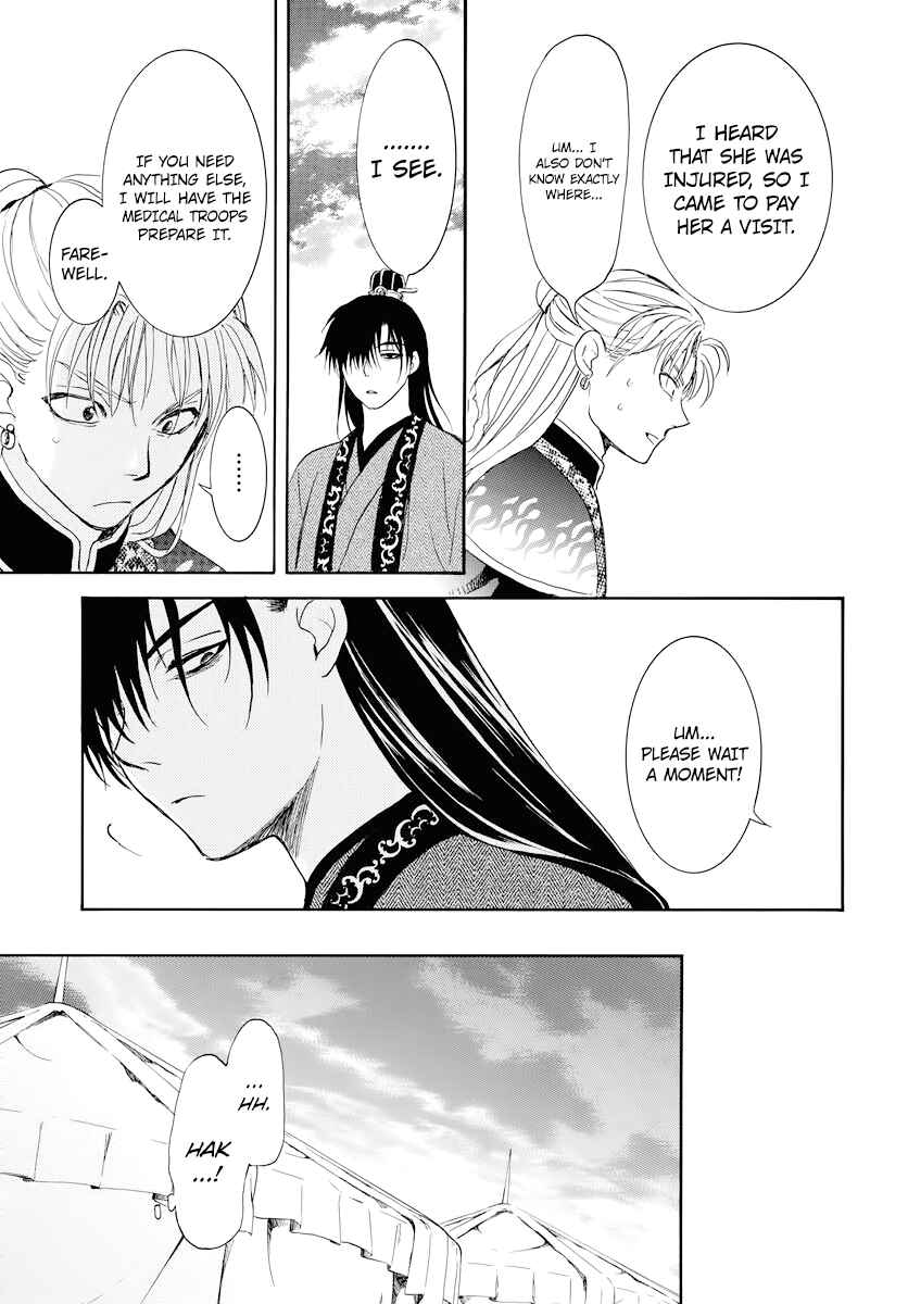 Page 21 Chapter 176 Akatsuki no Yona