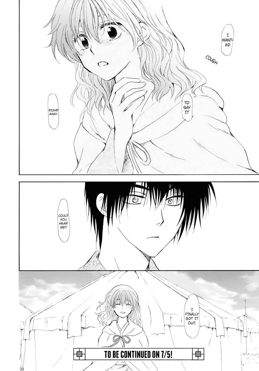 Page 30 Chapter 176 Akatsuki no Yona