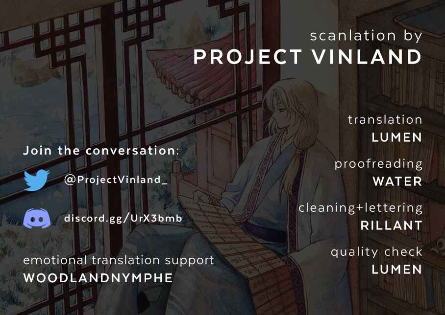Page 1 Chapter 249 Akatsuki no Yona