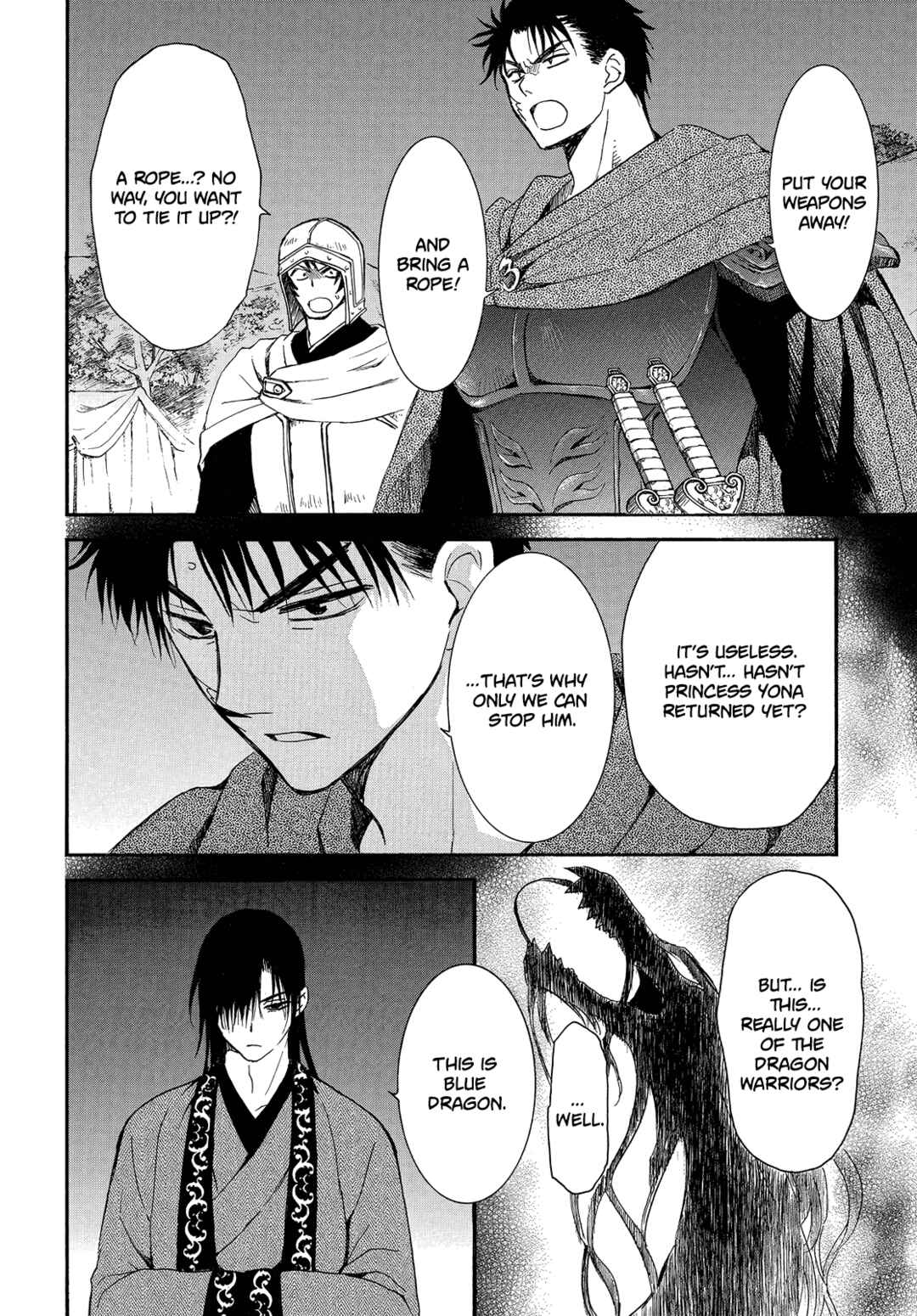 Page 5 Chapter 249 Akatsuki no Yona