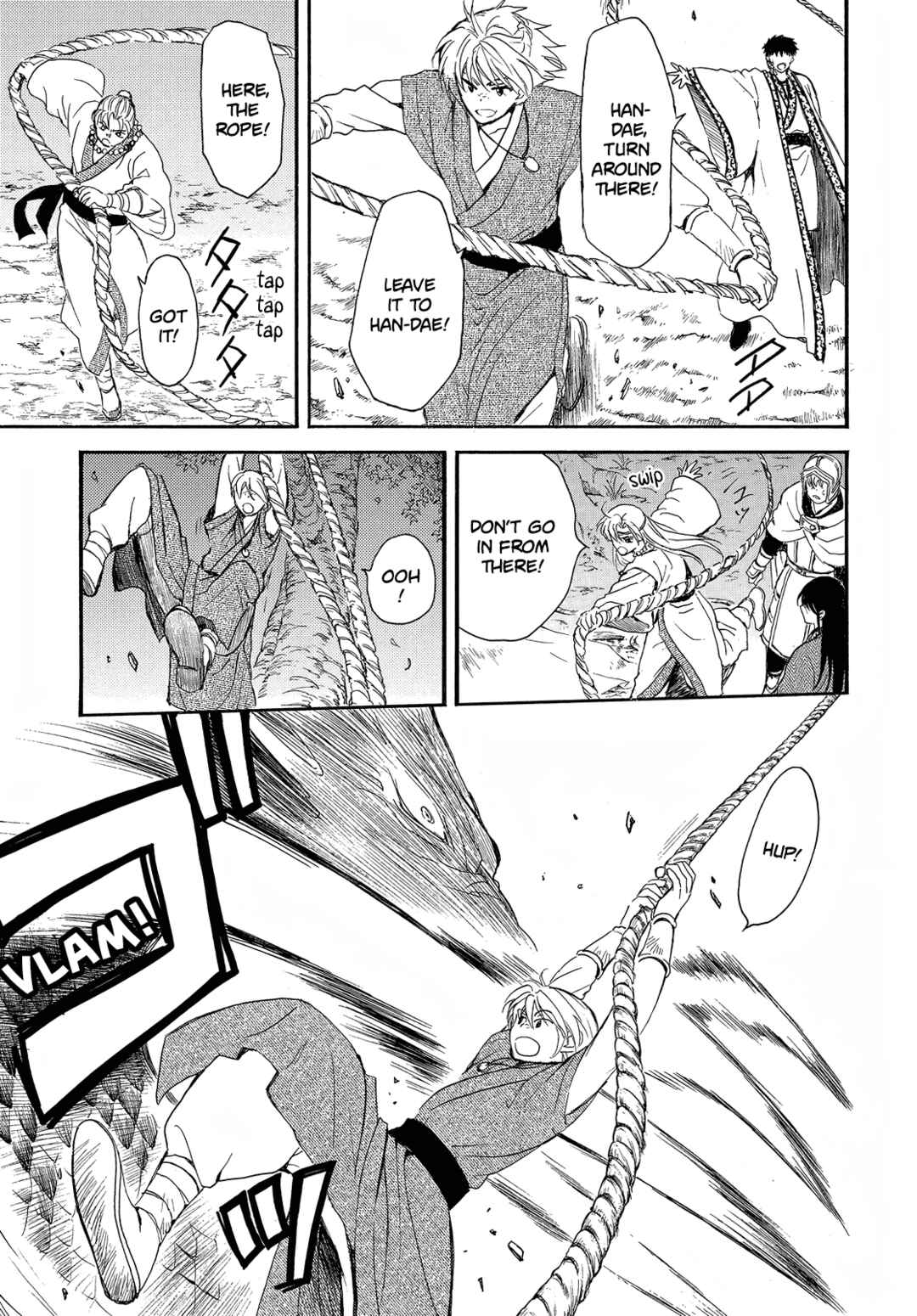 Page 8 Chapter 249 Akatsuki no Yona