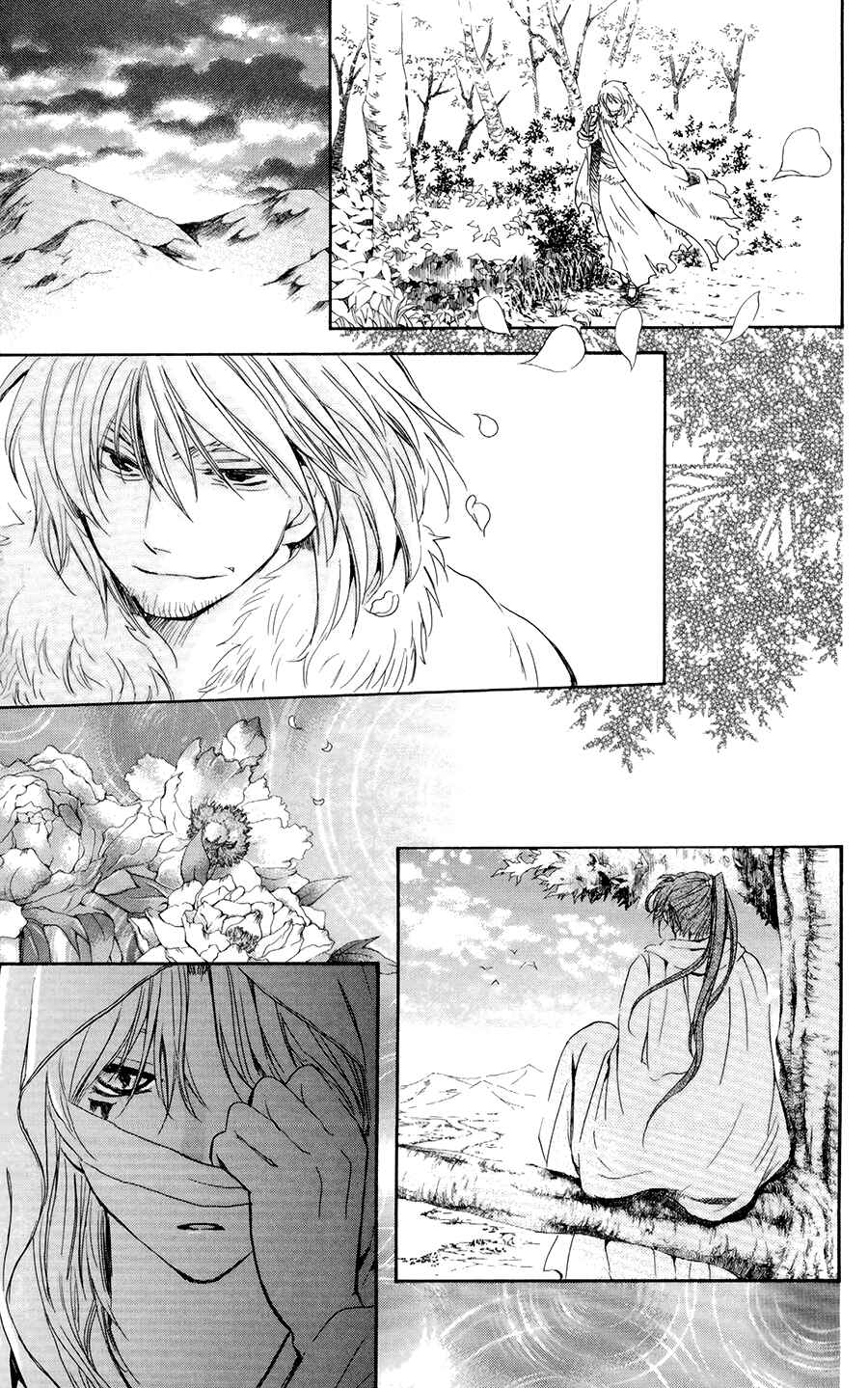 Page 16 Chapter 103 Akatsuki no Yona