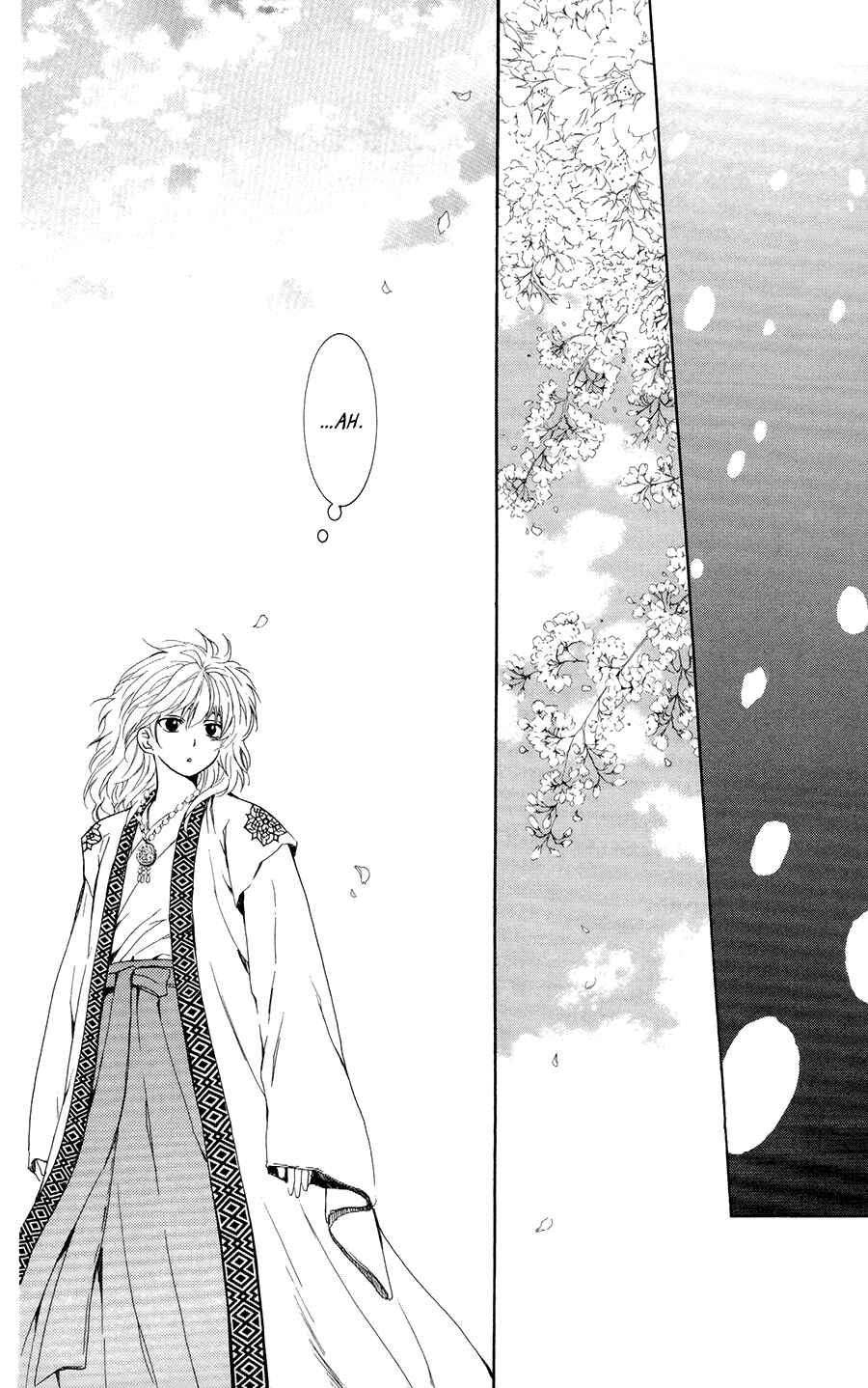 Page 17 Chapter 103 Akatsuki no Yona