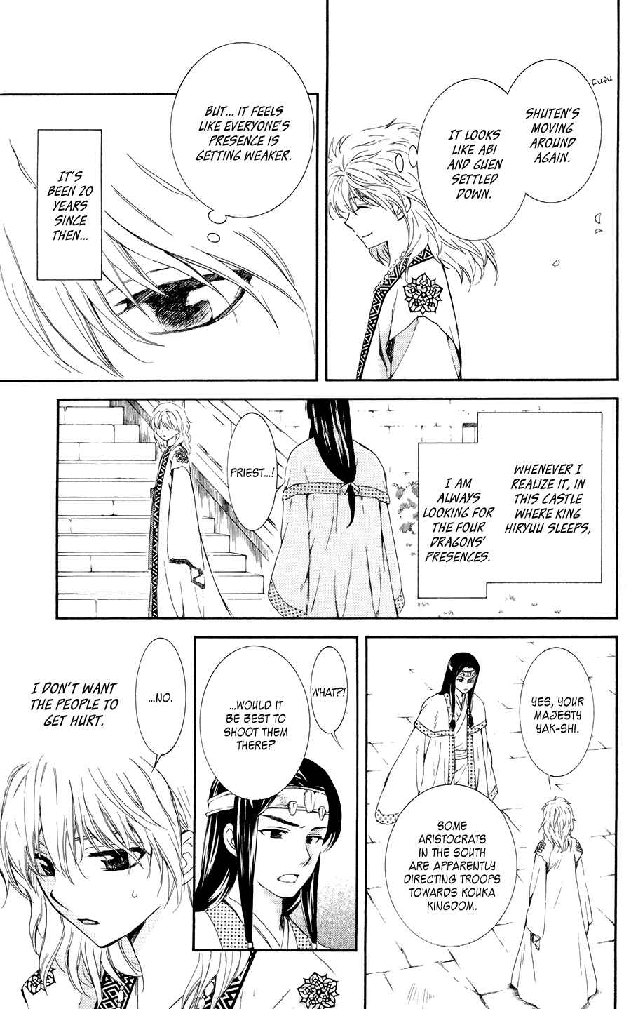 Page 18 Chapter 103 Akatsuki no Yona