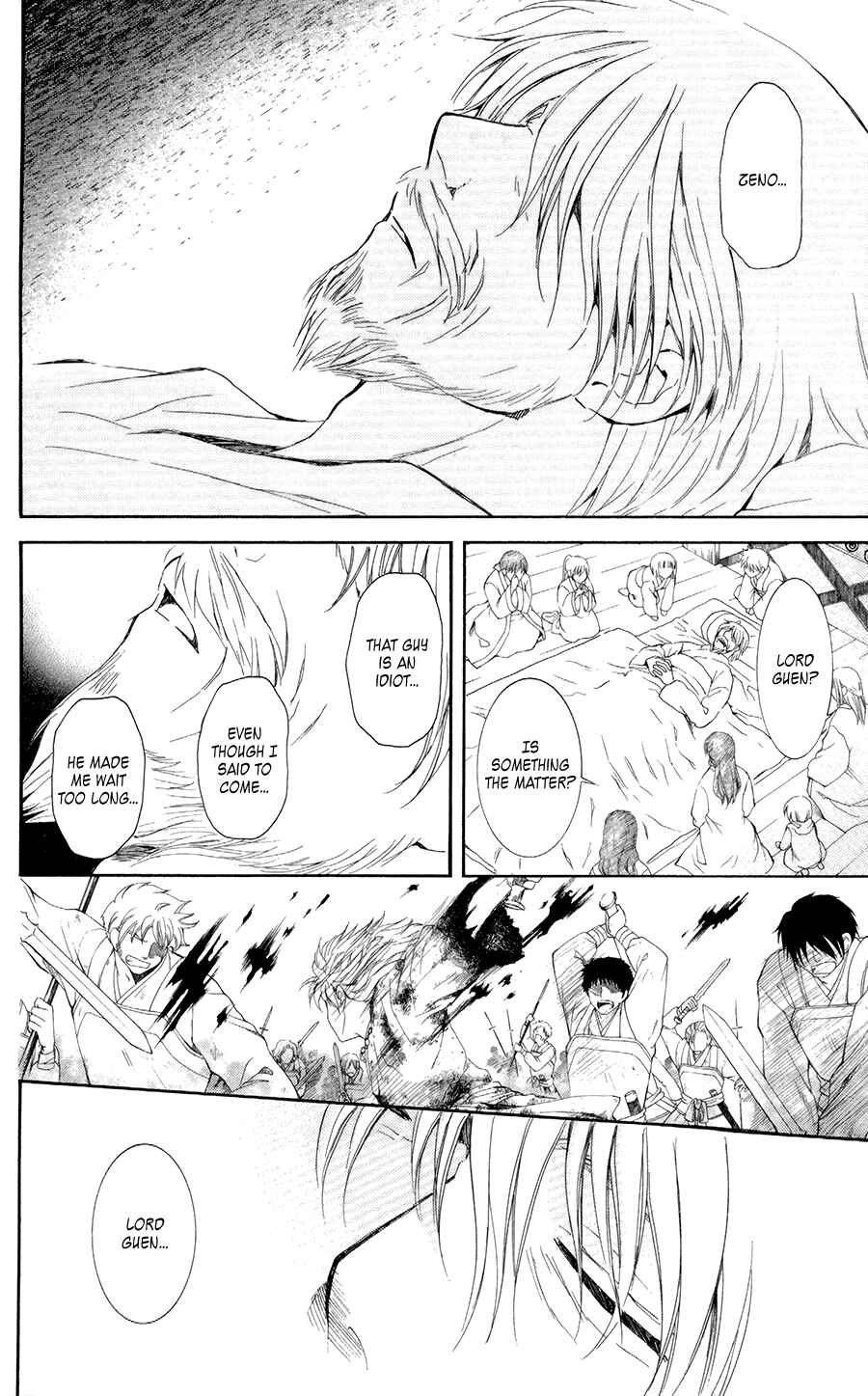 Page 24 Chapter 103 Akatsuki no Yona