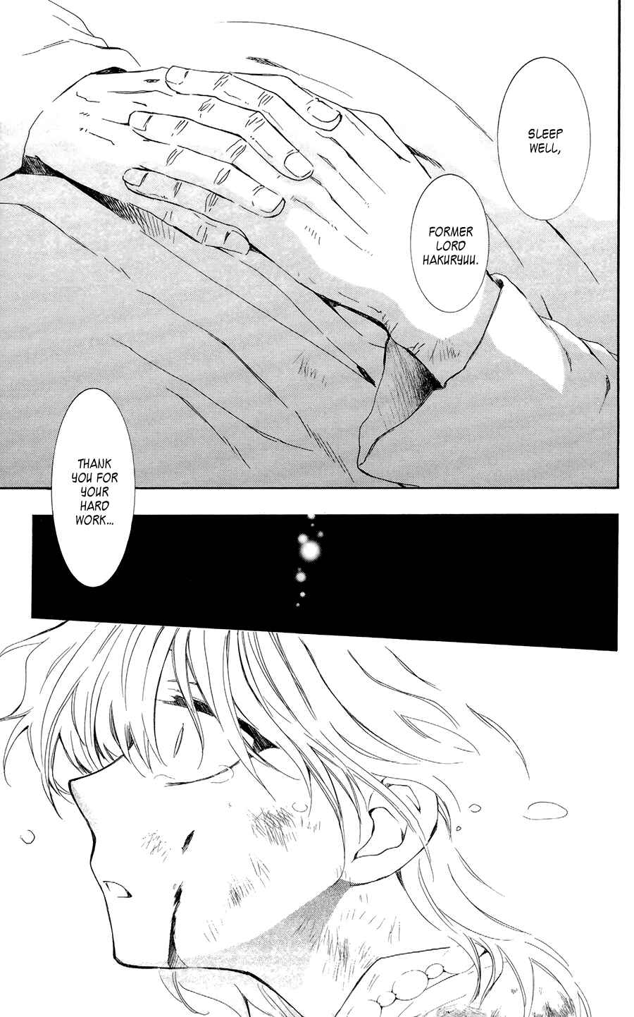 Page 25 Chapter 103 Akatsuki no Yona