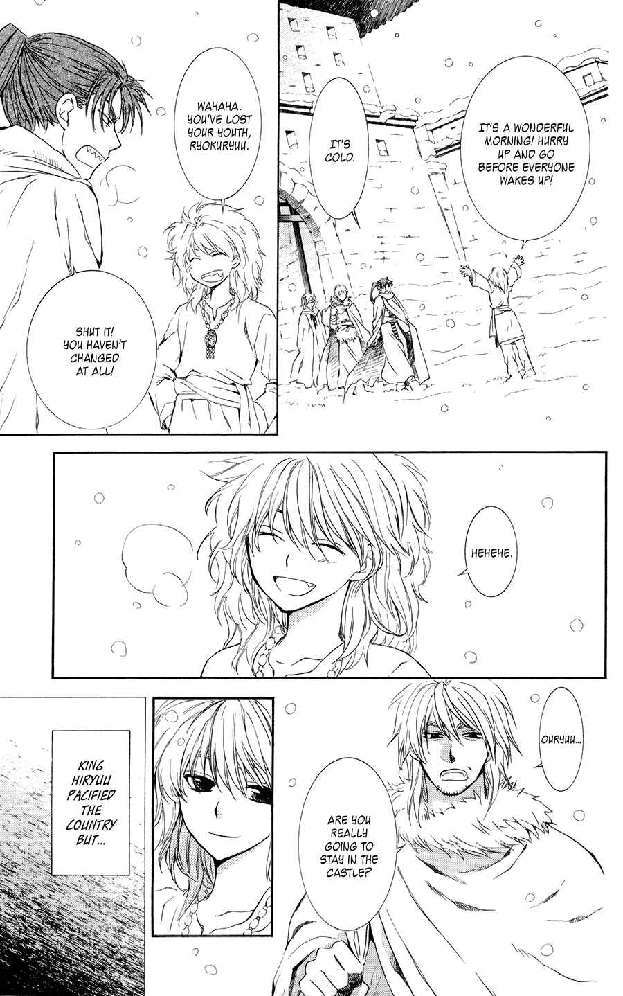 Page 4 Chapter 103 Akatsuki no Yona